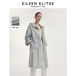 朗姿奥莱 设计感防晒长款 意大利设计 时尚 外套女202 朗姿薄款