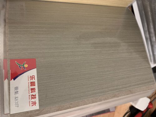 乐晨科技木皮银梨系浅色深色中色各种色系型号