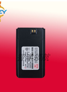 普思特 PST-808电池 船用对讲机配件