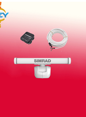 SIMRAD HALO 2003/2004/2006固态 50W脉冲压缩雷达系列