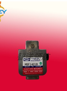 现货 JRC MSF 1421B magnetron for Marine Radar 雷达磁控管