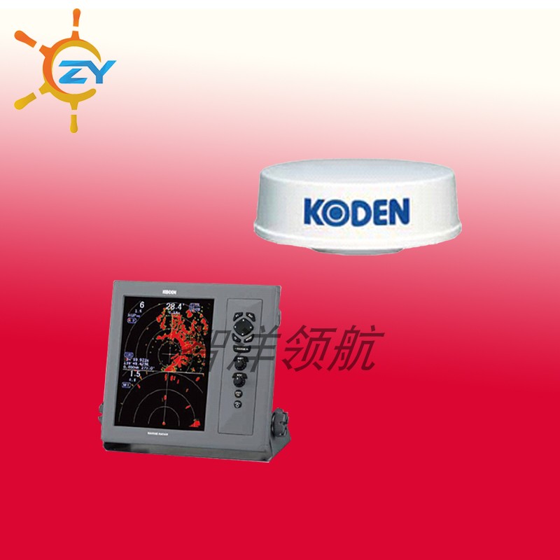 船用导航雷达 船舶雷达 光电MDC-2041 圆盘雷达4kw 扫描距离远