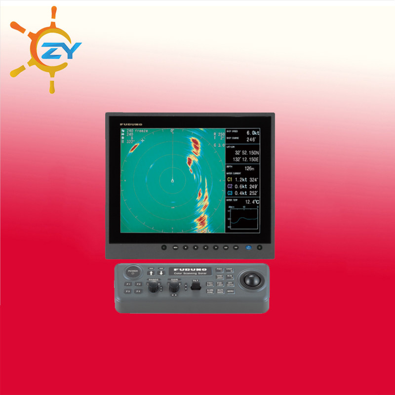 船用声呐CSH-5L  360°搜寻鱼群  船用探测功能 自动波束