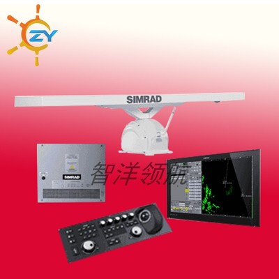 simrad西姆拉德 船用雷达S波段导航雷达 功率大30KW 12英尺 M5027