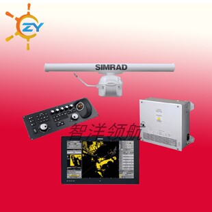 船用雷达导航雷达 X波段雷达 西姆拉德 simrad ARGUS 25KW 6英尺