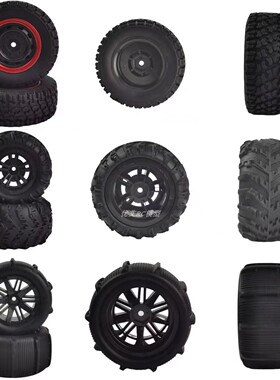 美嘉欣 JJRC 速驰宇RC模型遥控高速车升级配件越野大脚车挖沙胎