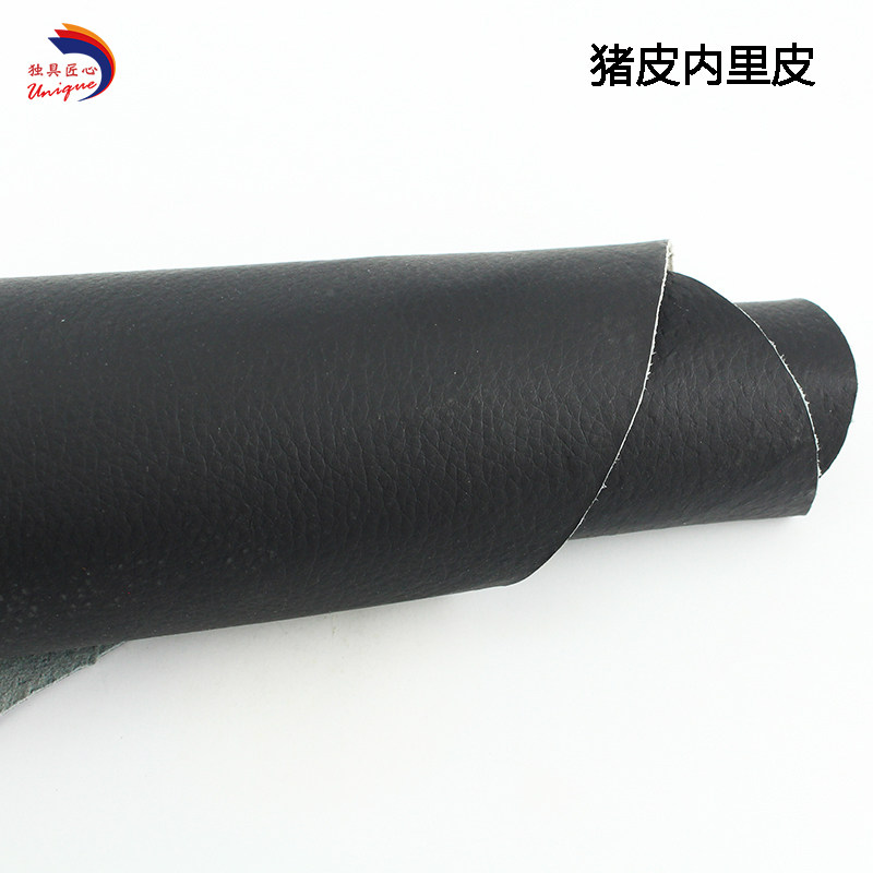 猪皮内里皮料哑光荔枝纹全粒面透气DIY手工皮具箱包鞋子里皮内衬