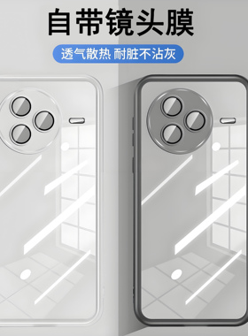 适用于小米civi5pro手机壳micivi5pr0保护套c1v15por防摔clvl4pro镜头全包ccvi3潮男女civv镜头膜25067PYE3C