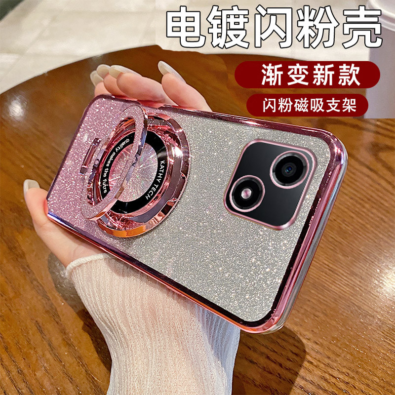 适用于荣耀畅玩30手机壳容药唱完30plus保护套VNE-AN00防摔AN40镜头全包CMAANOO带支架常玩30m女款三十puls透