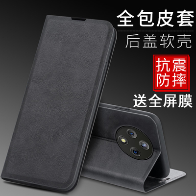 适用于vivo y300pro+手机壳viv0y300pr0保护套vovoy300i防摔vlvoy200gt前后全包viwo丫100翻盖皮套V2456A可插
