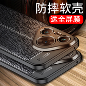 适用于华为pura70手机壳puar70pro保护套ADY AL00防摔HBN ALOO镜头全包ultra潮男女防滑pr0散热por防指纹p60a