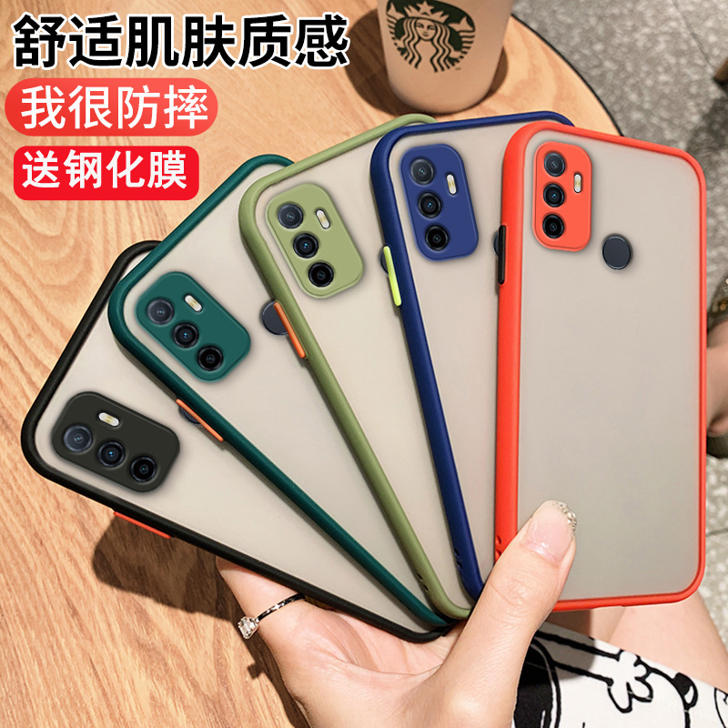 送全屏钢化膜挂绳,镜头全包磨砂肤感壳