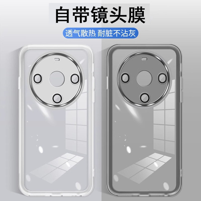 华为hi畅享70plus手机壳带镜头膜