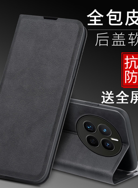 适用于realme真我12pro+手机壳realem11pr0保护套raelme10por防摔reaime12pro十前后全包reame翻盖皮套RMX384