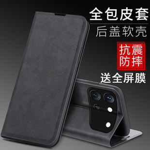 适用vivo s60手机壳viv0s50promini保护套vovos30pr0防摔s20por前后全包s19翻盖皮套18/17/16/15/12/10/9插卡
