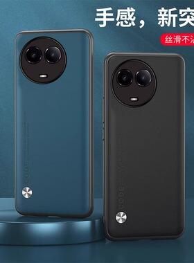 适用于realme真我v50手机壳realemv50s保护套raelmev50防摔reaimev50镜头全包reamev50潮男女RMX3783防滑3781