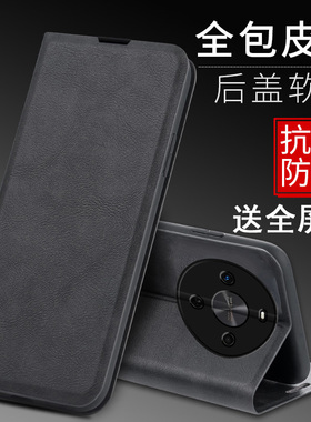 适用于华为畅享70x活力版手机壳唱响70pro保护套BRE-AL00a防摔BREAL80前后全包CTRAL20翻盖皮套plus畅亨7Opr0