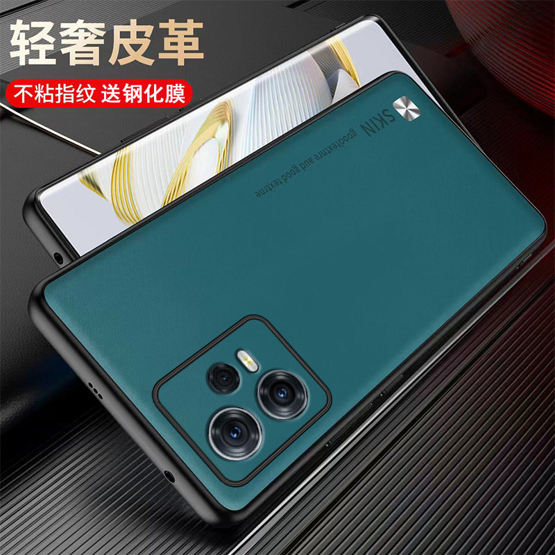 红米note12pro手机壳素皮壳防滑