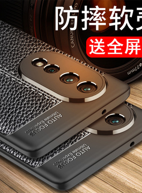 适用于荣耀80手机壳容药80pro保护套ANN-AN00防摔ANPANOO镜头全包GIAAN80潮男女蓉要70pr0防滑荣誉8opor散热
