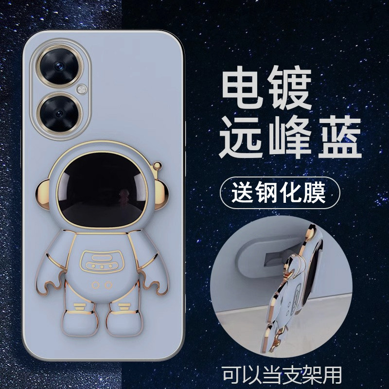 送钢化膜，镜头全包电镀软壳