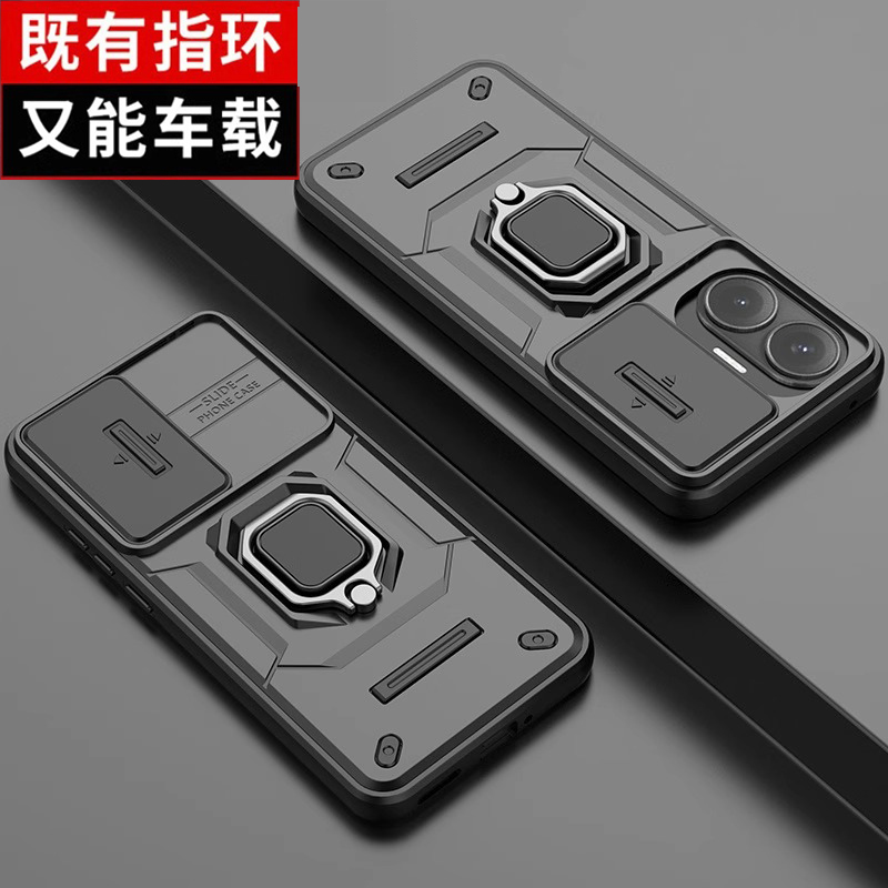 送钢化膜，镜头全包一体支架