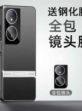适用于荣耀畅玩50plus手机壳play8t保护套CLK-AN00防摔ANOO镜头全包容药唱完50pius金属常玩五十puls带镜头膜
