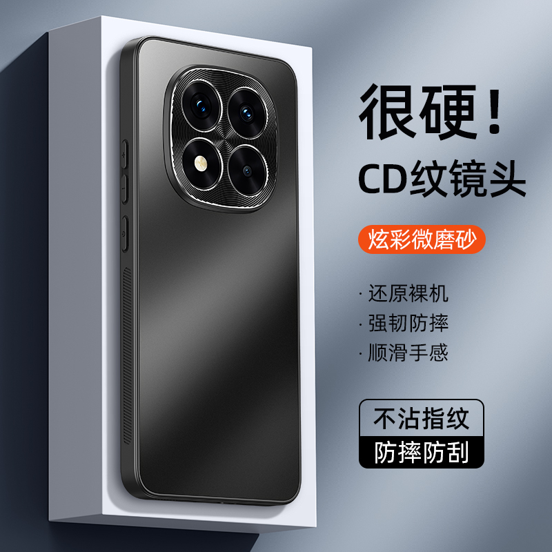 送全屏膜，金属壳自带镜头膜