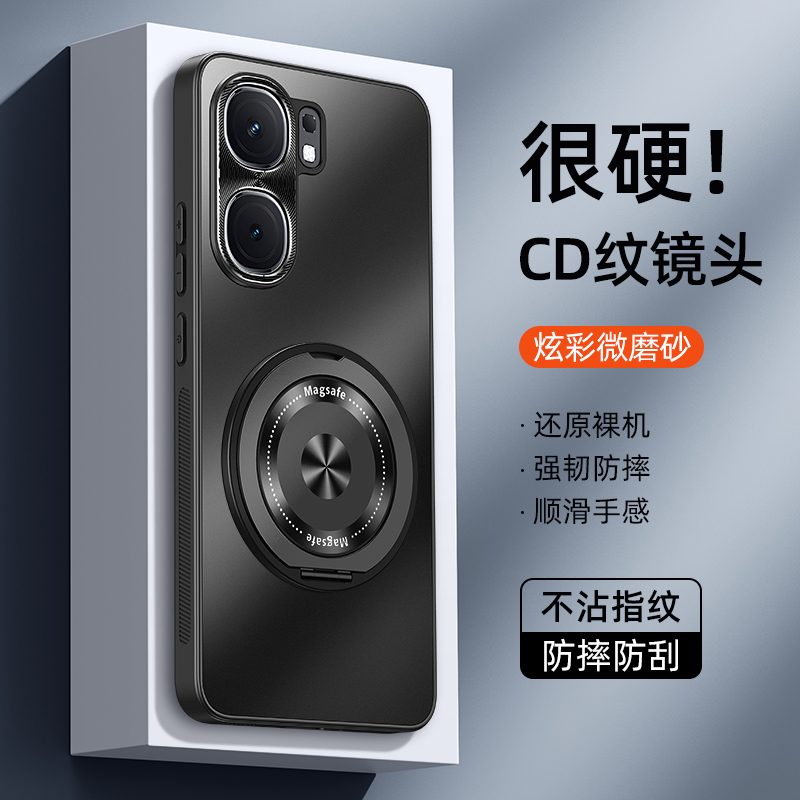 送全屏膜，镜头全包