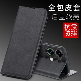 适用于oppok13turbo手机壳0pp0k12s保护套opopk12plus防摔ooopk11x前后全包opppk10pro翻盖皮套k9s插卡PLE110