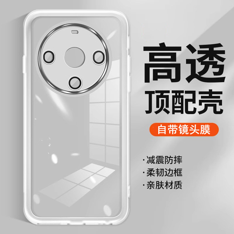 适用于华为麦芒30手机壳TYH641M保护套麦忙30防摔卖萌3O潮男女麦茫30镜头全包迈盲三十透明卖忙30自带镜头膜