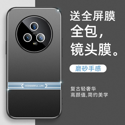 送全屏膜，金属壳自带镜头膜