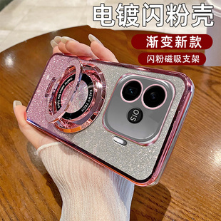 十手机壳iq00z9turb0保护套iqqoz9tubo防摔lqooz9turo镜头全包z9turb女z9x支架V2417A长续 适用于iqooz9turbo