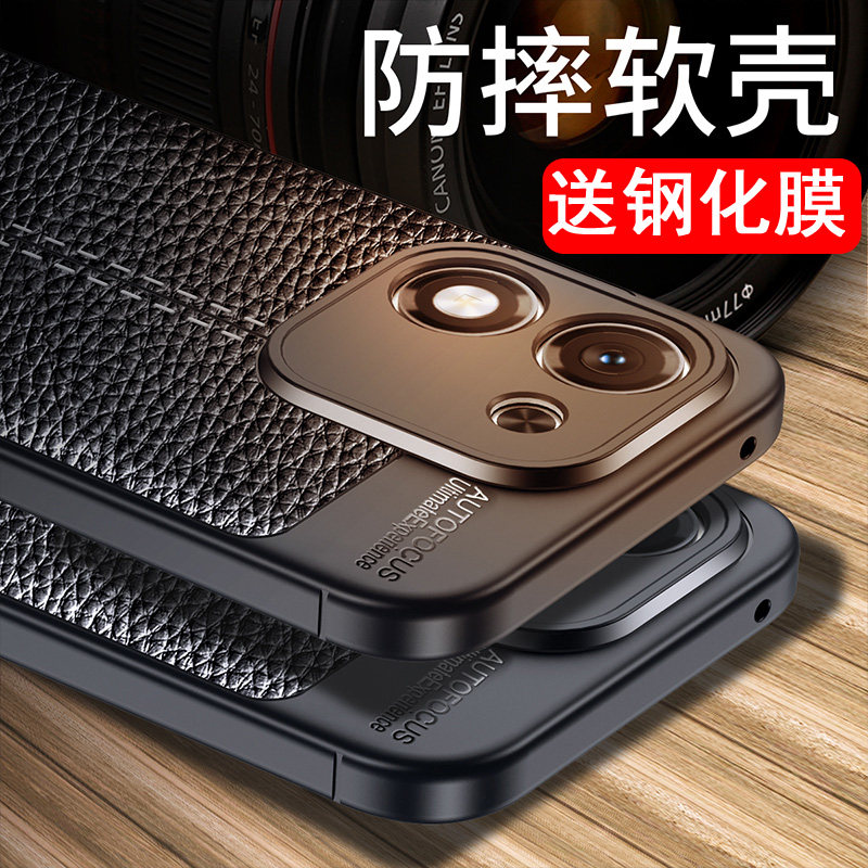 适用于荣耀x70i手机壳ABR-AN00保护套ABR一AN00防摔ANOO镜头全包容药x70l潮男女荣誉×七十零防滑蓉要x7O防指