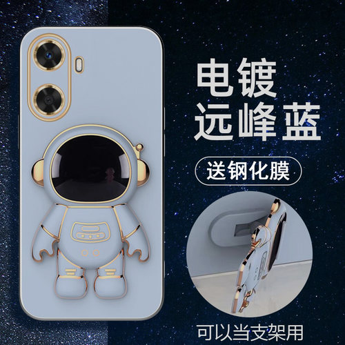 适用于wikohi畅享60s手机壳wik0hi畅想60保护套GAR-AN00防摔mga-al40镜头全包唱响六十常想60带支架wikihi畅