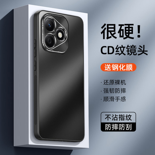 送钢化膜，镜头全包