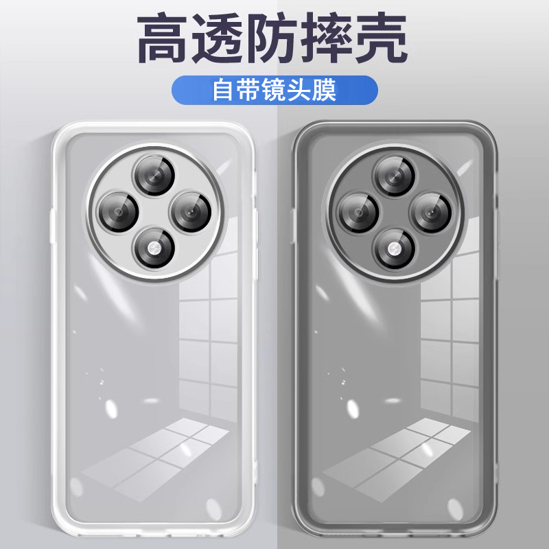 自带镜头膜