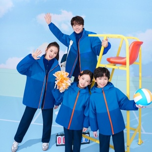 江西省抚州市临川区校服中小学生班服幼儿园园服冲锋衣秋冬套装