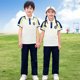 英伦风 六一教师幼稚园运动会夏季 套装 运动风班服夏令营拍照polo衫