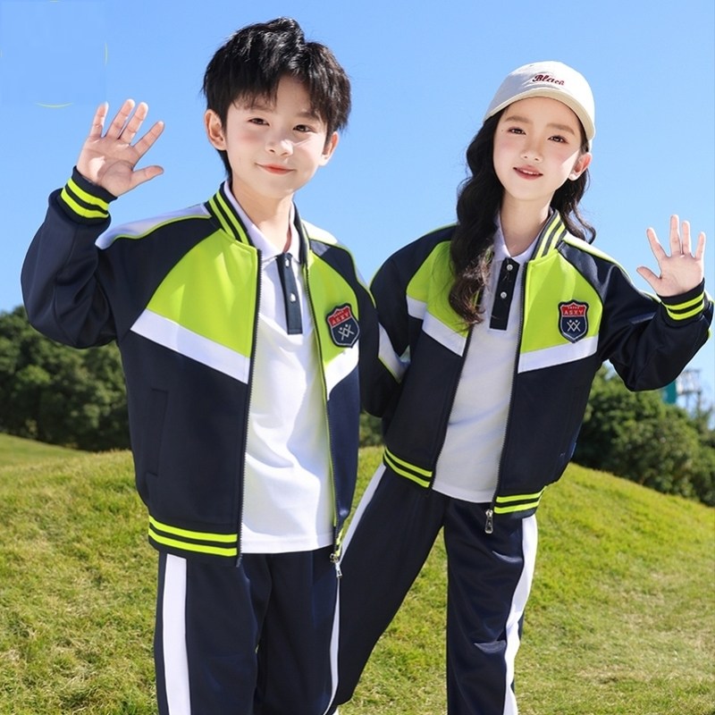 运动风校服春秋小学生校服秋冬女童穿搭灰色系夏季套装幼儿园蓝色