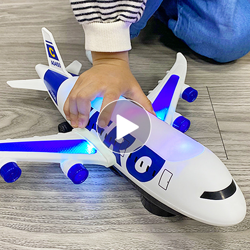 电动男孩玩具婴儿童万向旋转飞机空中巴士宝宝抖音网红女孩1一3岁