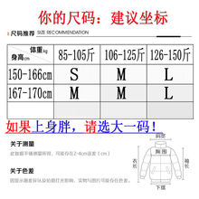 清仓轻薄羽绒服女新款 反季 白鸭绒100轻便面包小个子外套 2022短款