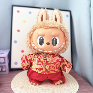 38cm拉布布毛绒娃娃衣服着替Labubu公仔MOKOKO祥云新娘新郎套装