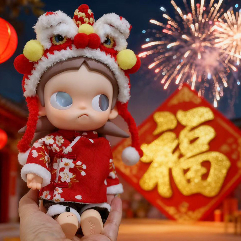 Zsiga玩偶贺岁衣服20CM心之向往嘎子姐着替新年着替醒狮头套花袄,模玩/动漫/周边/娃圈三坑/桌游,BJD娃衣,淘宝优惠券,粉丝福利购,淘宝优惠卷