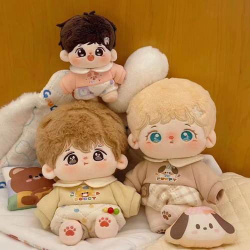 【现货】20cm棉花娃娃衣服奶油面包爬爬服娃衣无属性玩偶替换