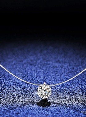 莫桑石人鱼的眼泪隐形锁骨链