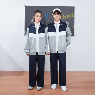 江西吉安市安福县统一校服小学生初中高中夏季春秋季运动装新款