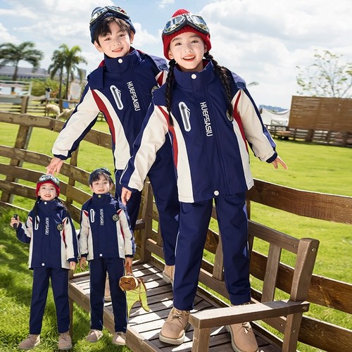 小学生班服春秋防风运动服校服三件套团体运动会运动套装夏季定制