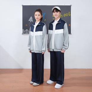 江西吉安市青原区统一校服小学生初中高中夏季春秋季运动装新款