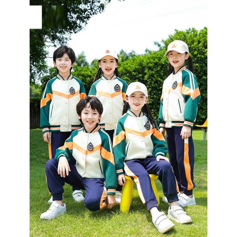 英伦风班服四季长裤初中俩件套小学生秋装体育运动运动装合唱新款