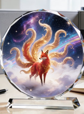 彩绘星空九尾狐圆形水晶摆台星云灵狐图景唯美雅致中式轻奢装饰品